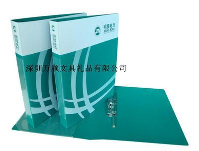 深圳資料盒供應(yīng)、廠家文件盒加工、廣東檔案盒、收納盒加工圖片,深圳資料盒供應(yīng)、廠家文件盒加工、廣東檔案盒、收納盒加工圖片大全,深圳市萬(wàn)順文具禮品-